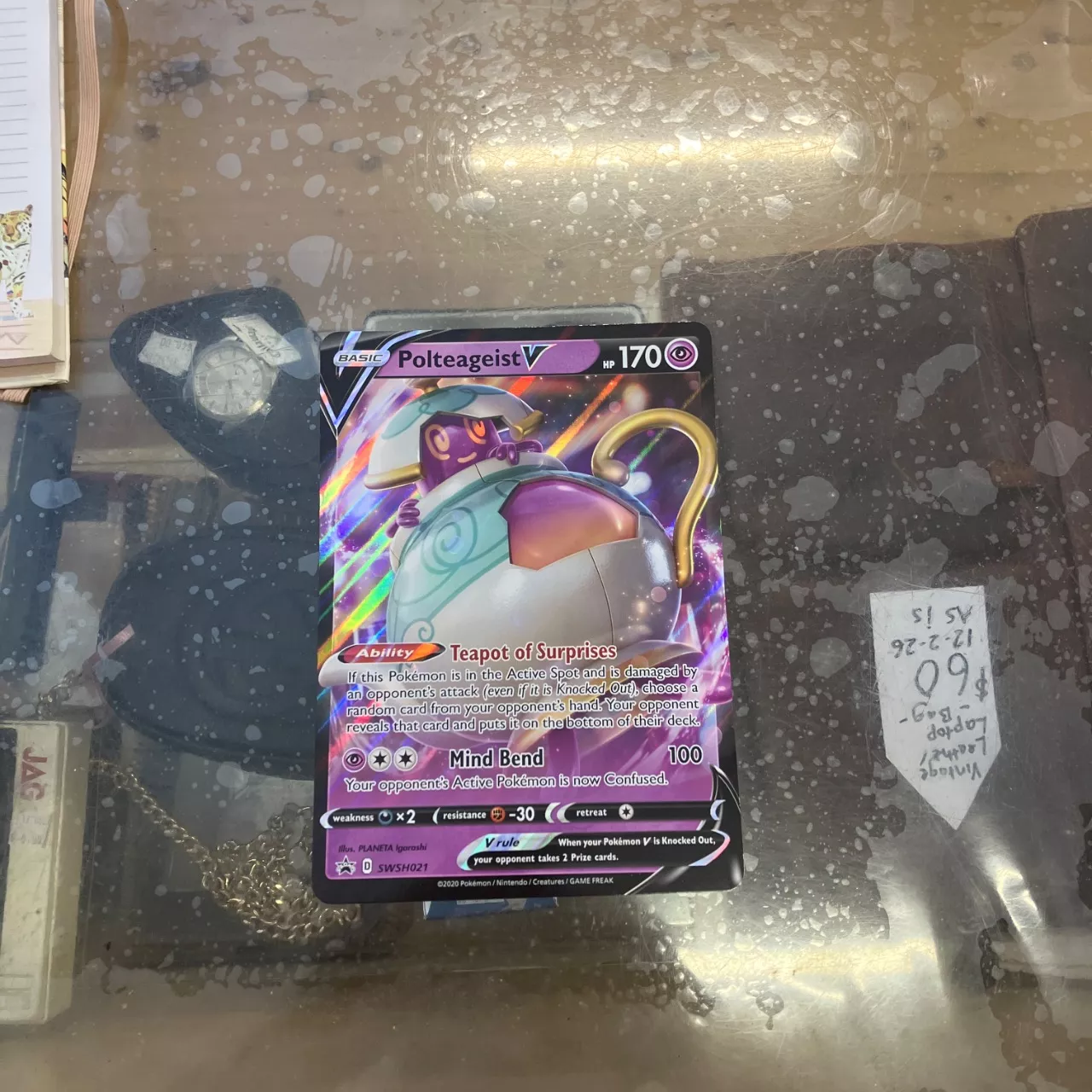 Image Tester