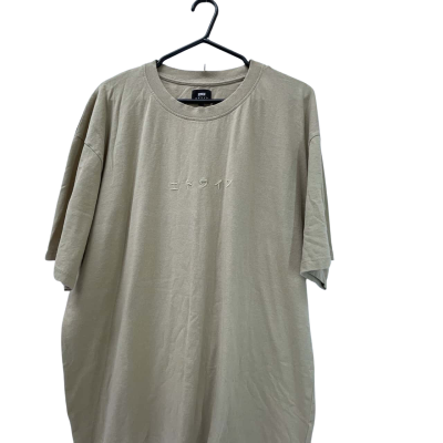 Edwin Mens Size XXL Short Sleeve Shirt Green / Olive 