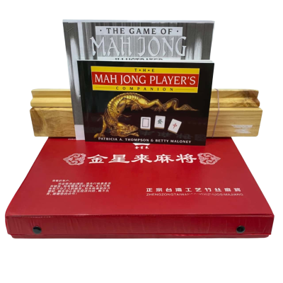 Mahjong Set