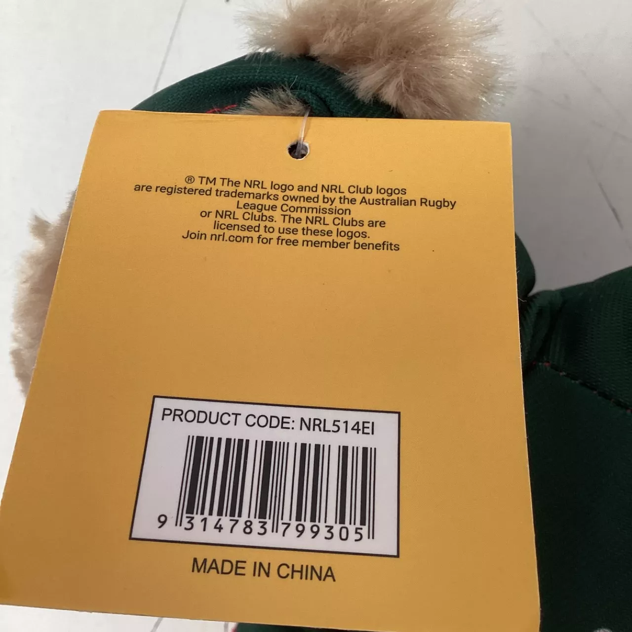 Image Tester