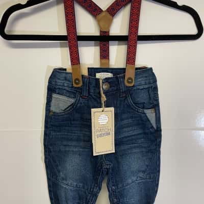 Pumpkin Patch Denim