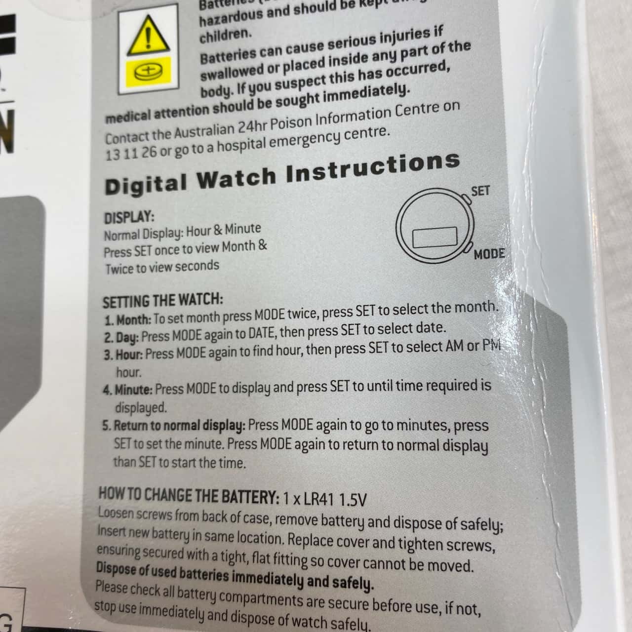 Image Tester