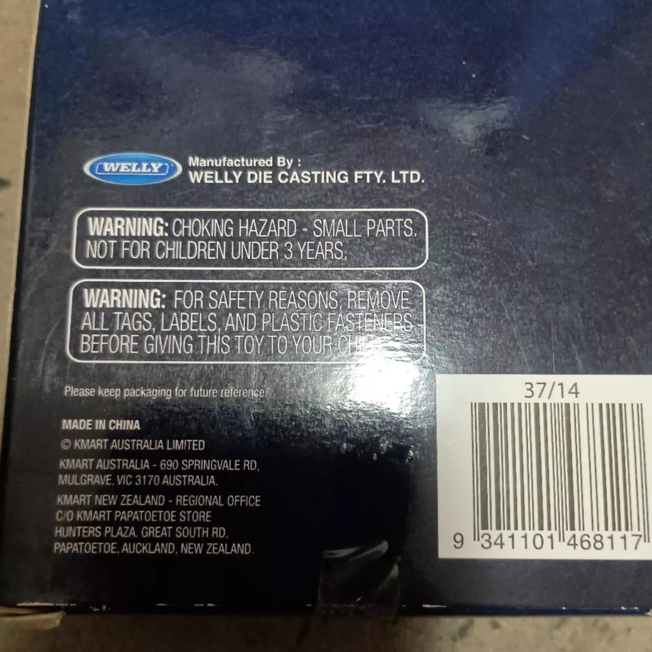 Image Tester