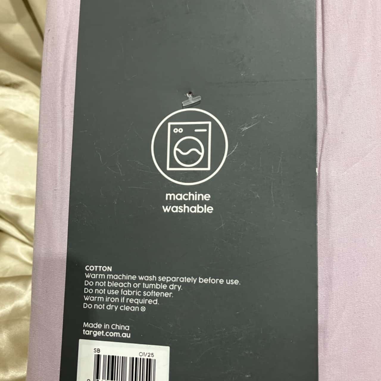 Image Tester