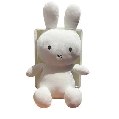 Miffy 24" Plushie