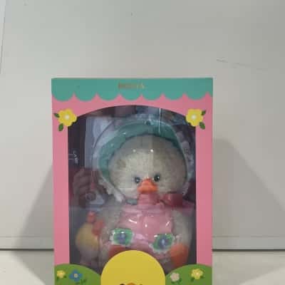  Kouya Plush Doll