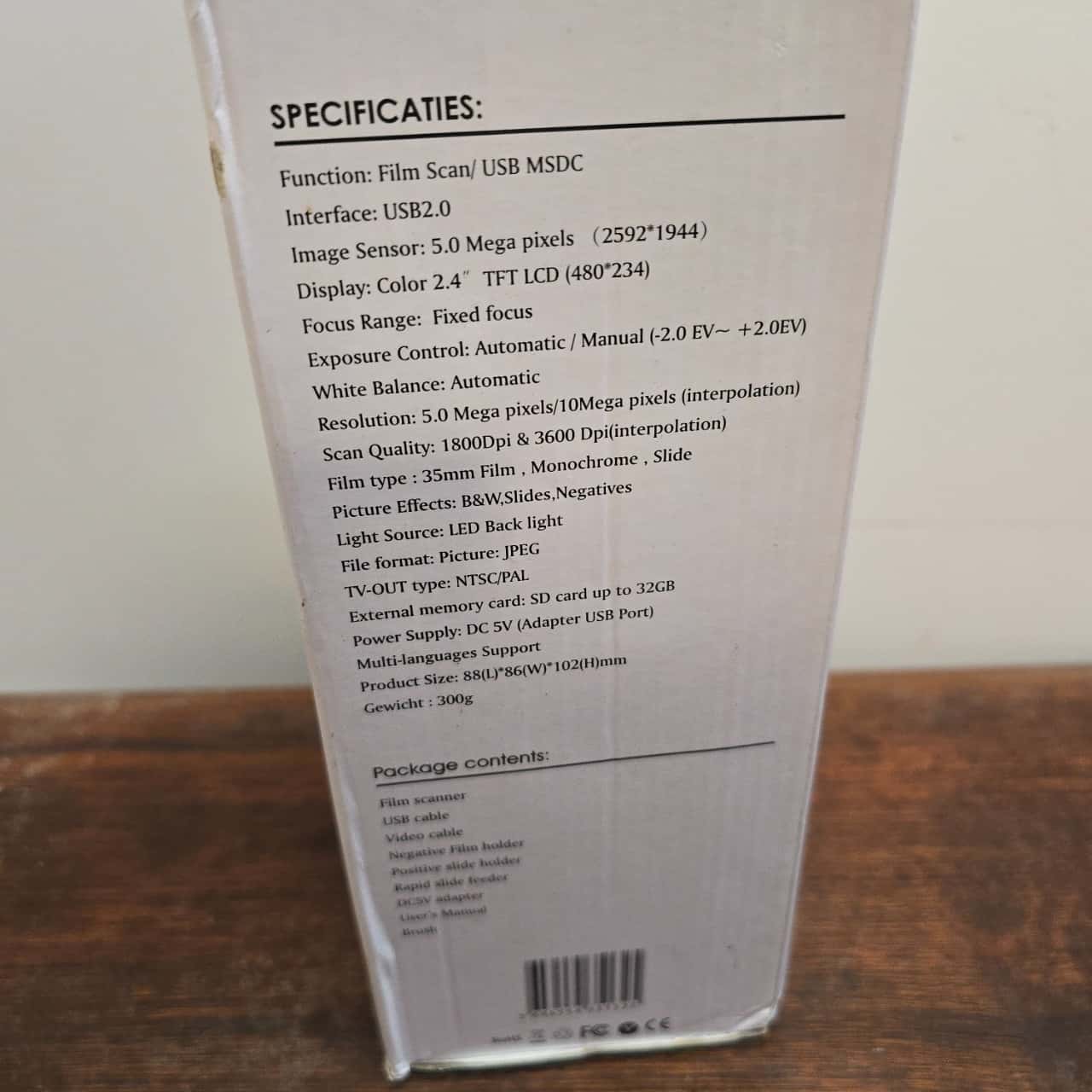 Image Tester