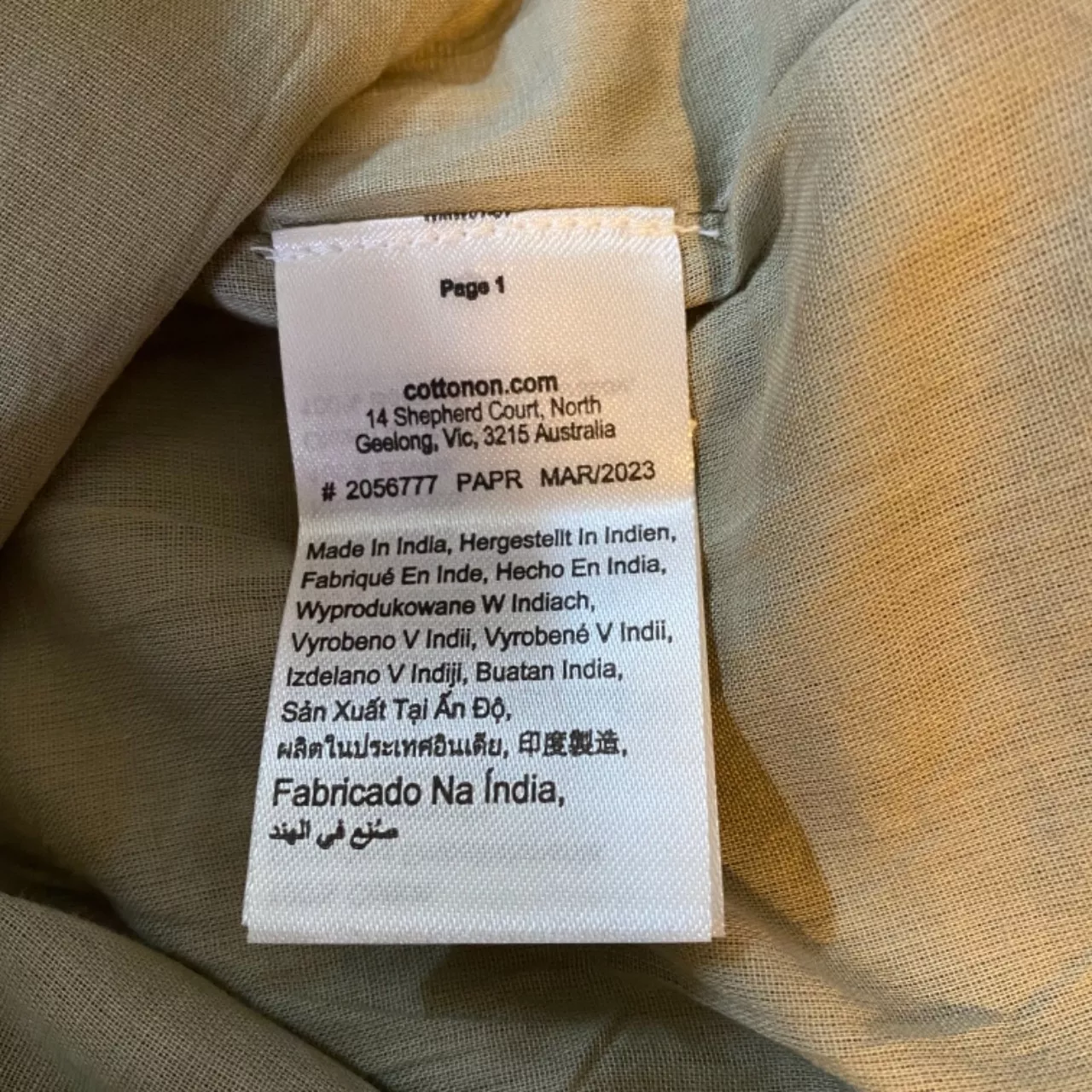 Image Tester