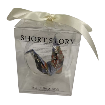 Short Story ‘Hope in a Box’ bauble 