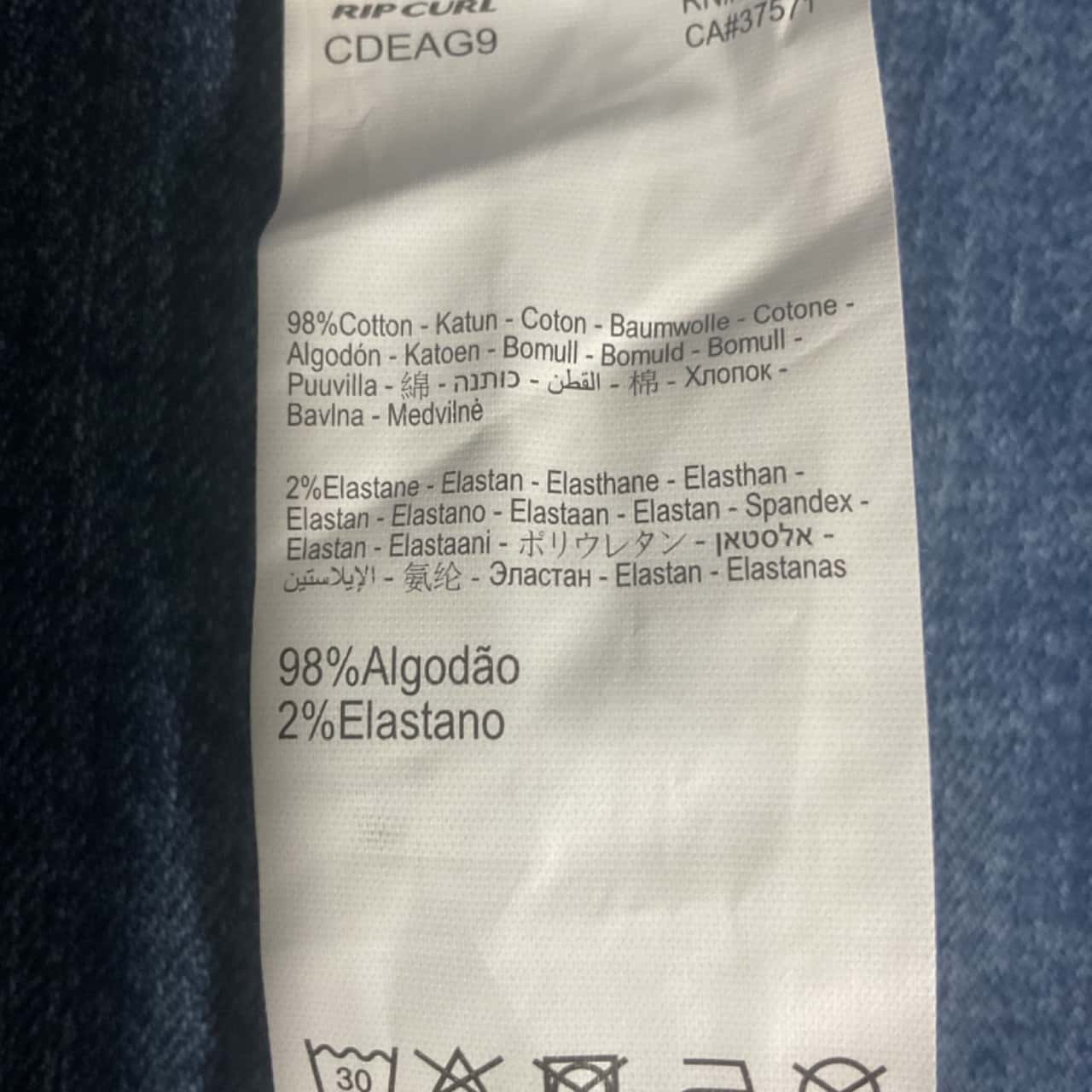Image Tester