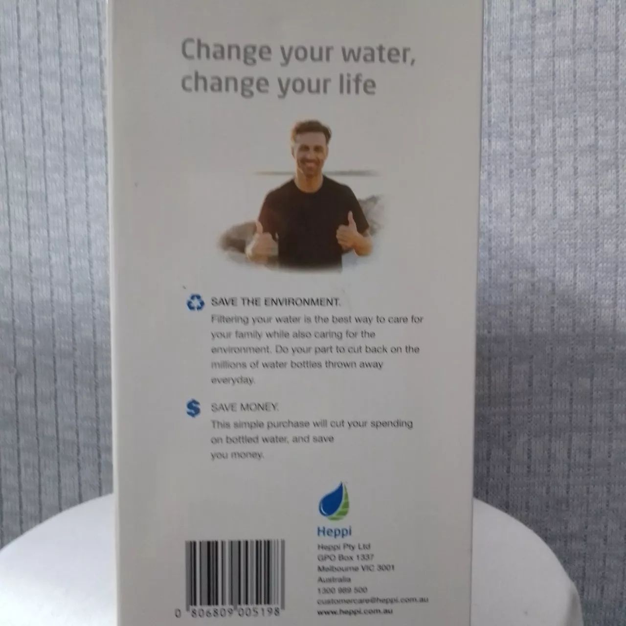 Image Tester