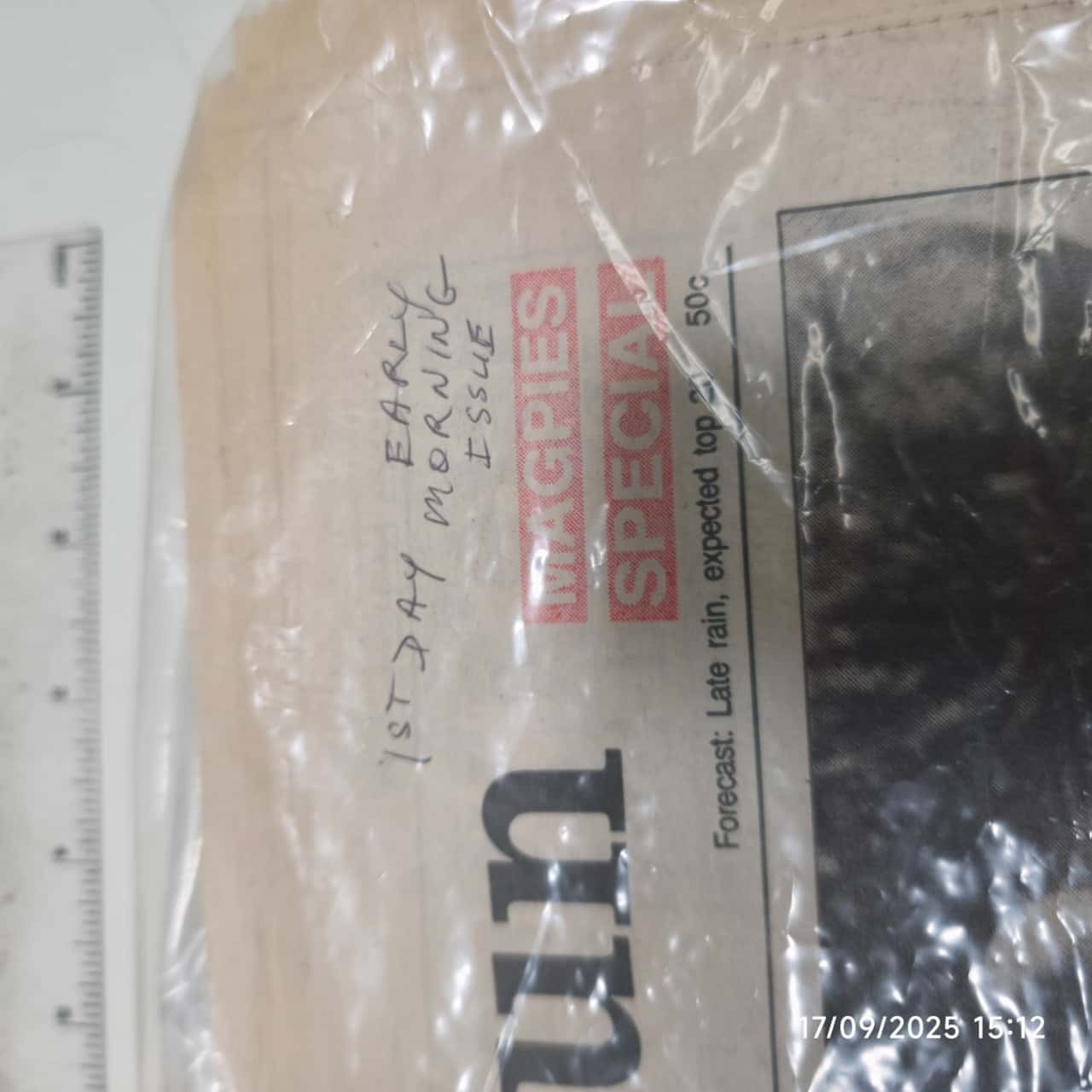 Image Tester