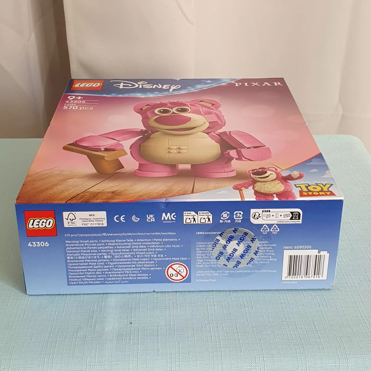 Image Tester