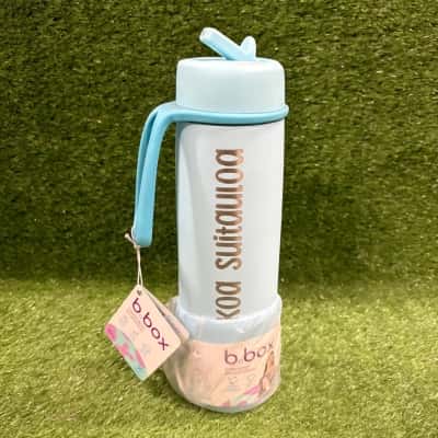 B.Box Blue Insulated Flip Top Bottle & Bumper 690ml (New)