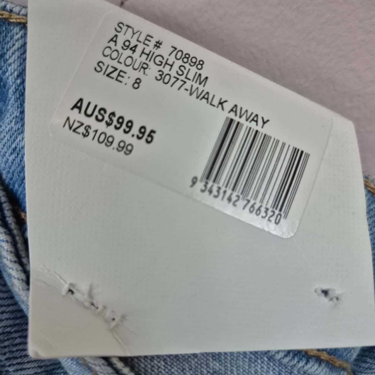 Image Tester
