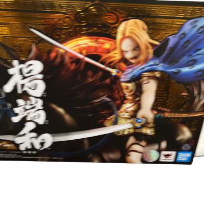 BANDAI KINGDOM YOTANWA FIGUARTS ZERO