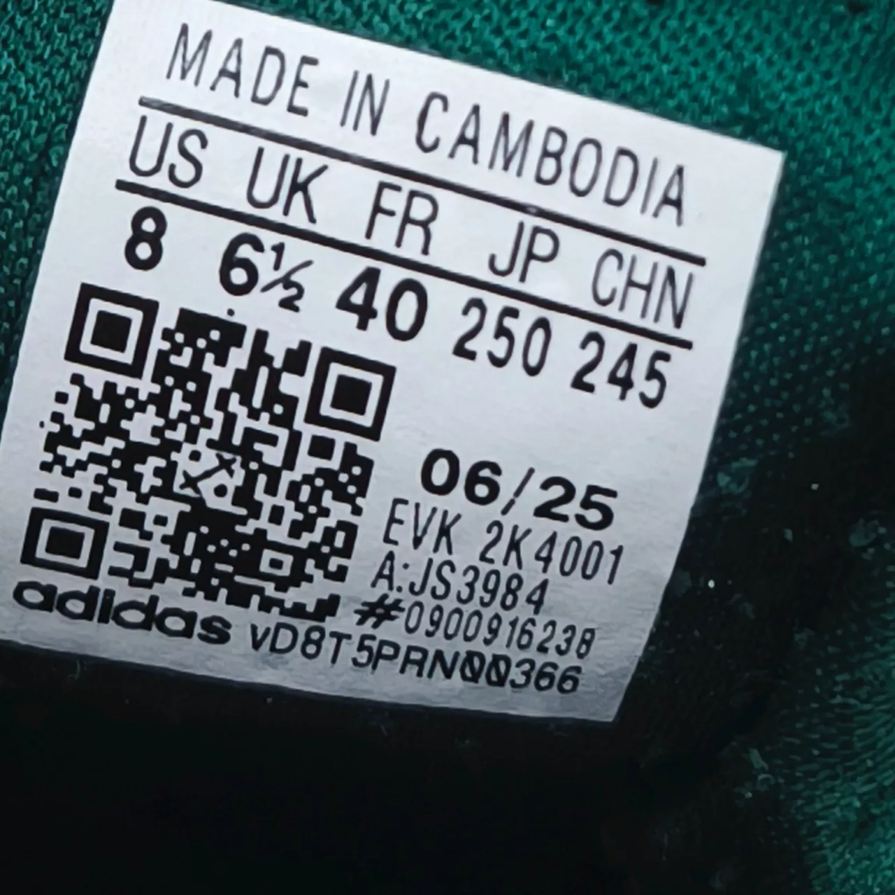 Image Tester