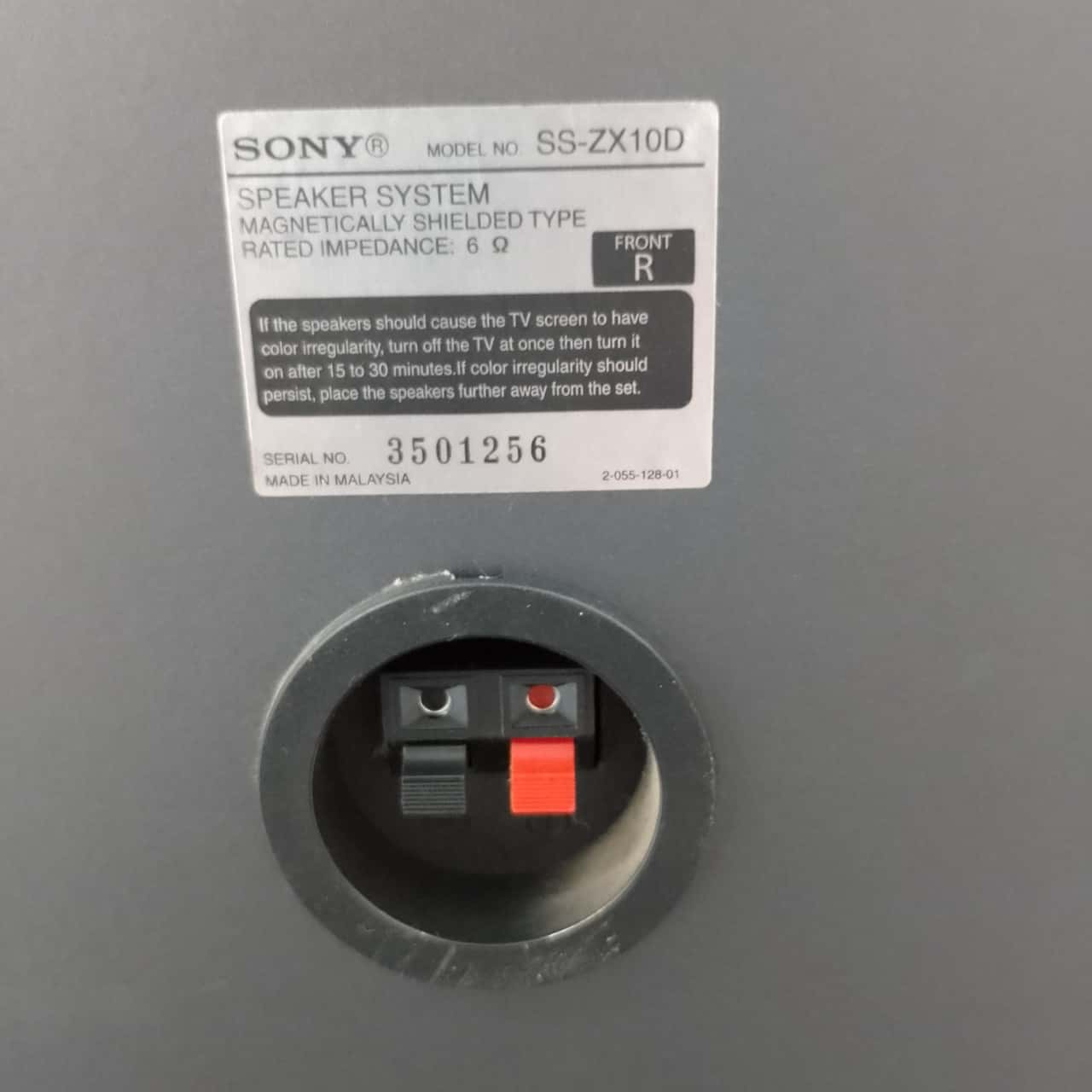 Image Tester