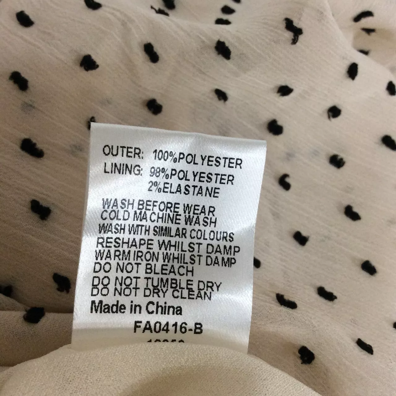 Image Tester