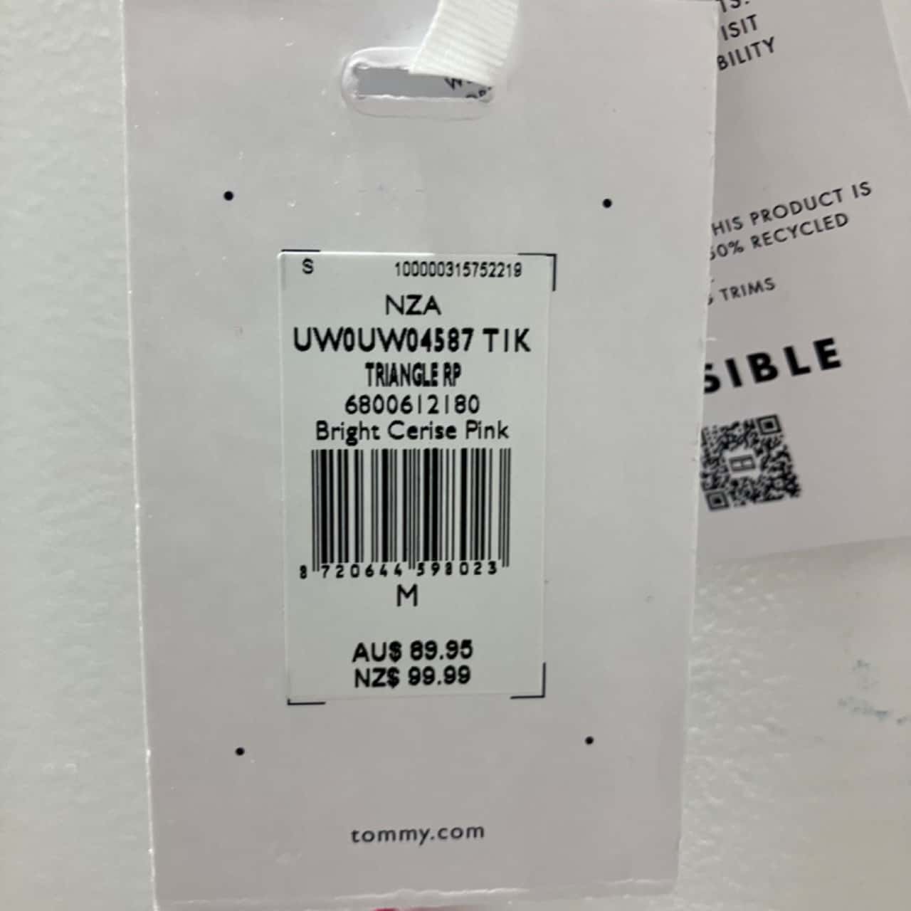 Image Tester