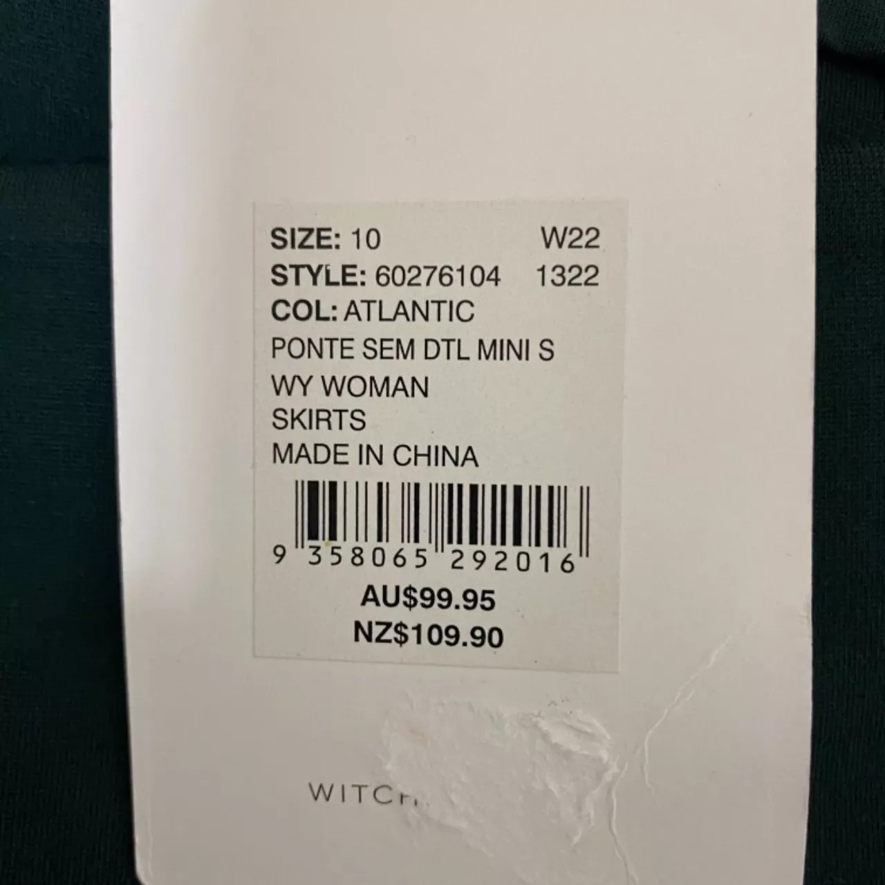 Image Tester