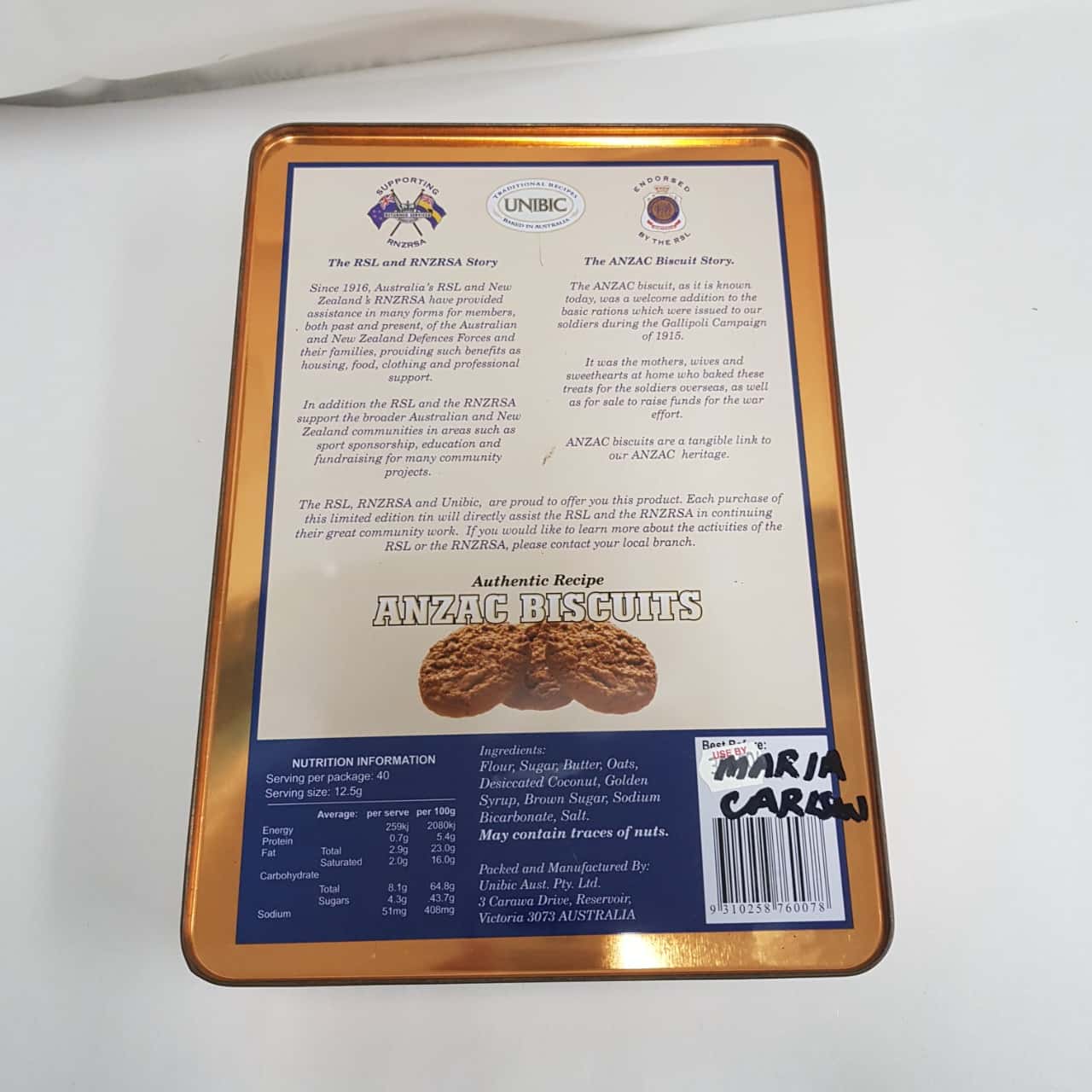 Image Tester