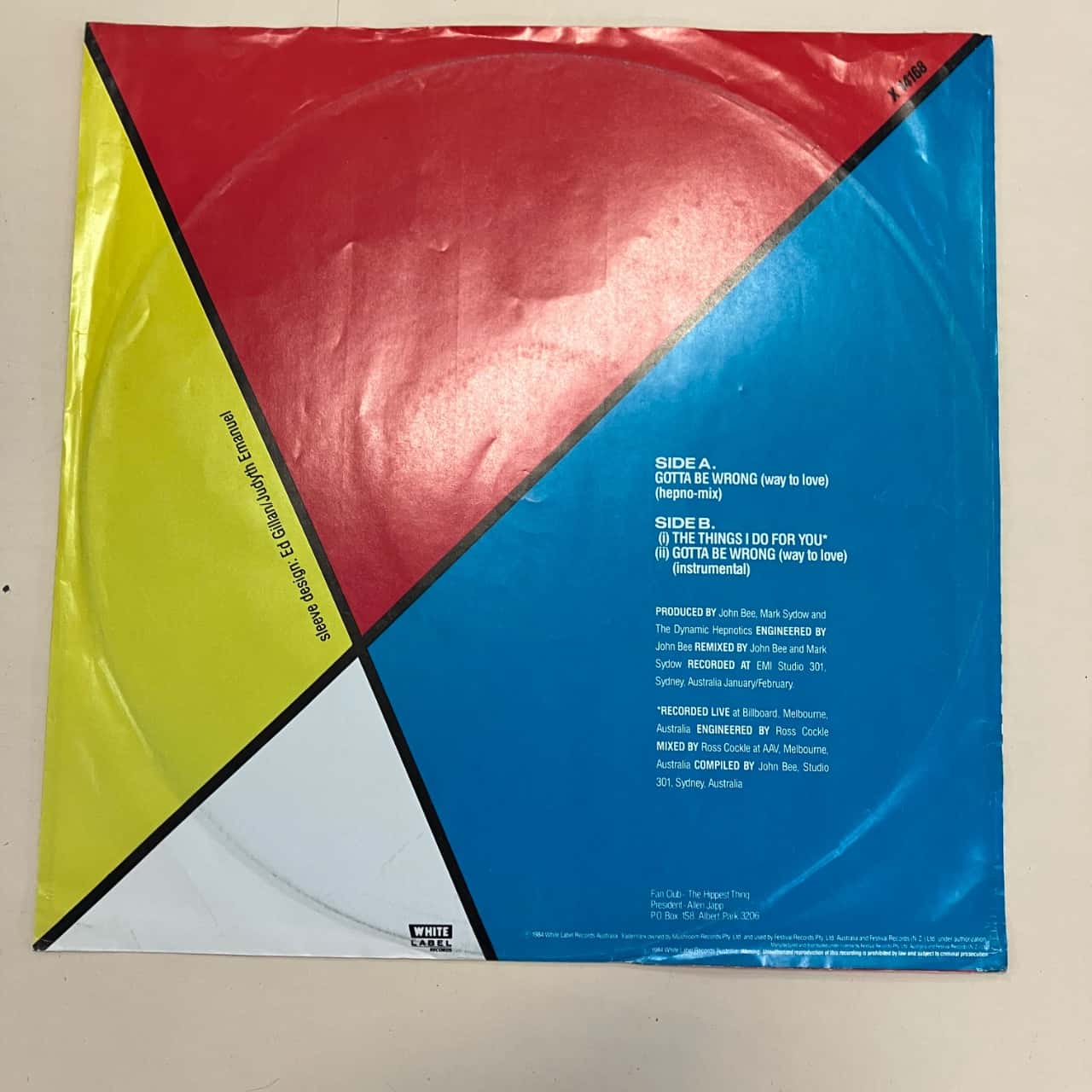 Image Tester