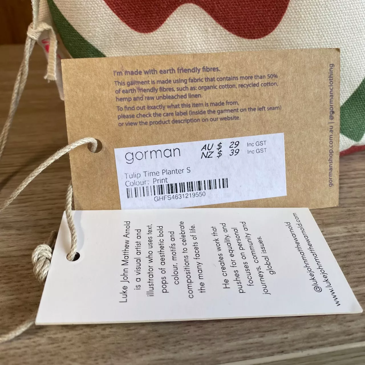 Image Tester