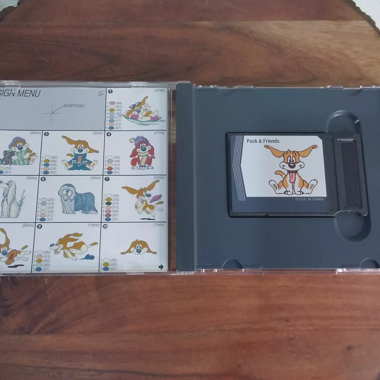 Image Tester