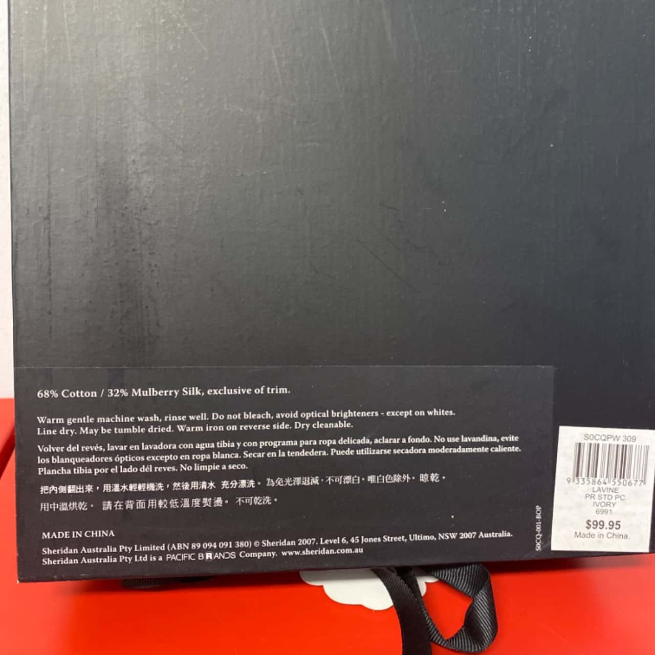 Sheridan She mulberry Silk cream/ivory Pillowcases