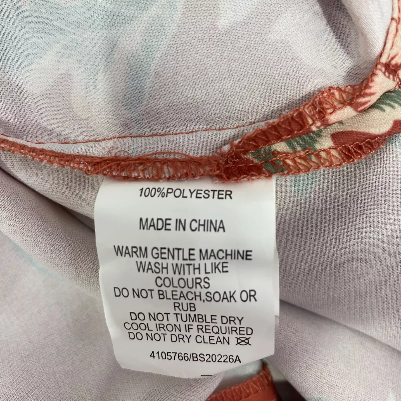 Image Tester