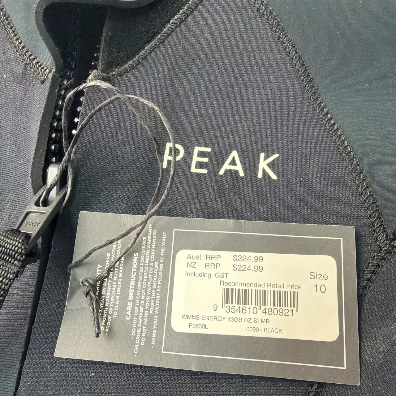 Image Tester
