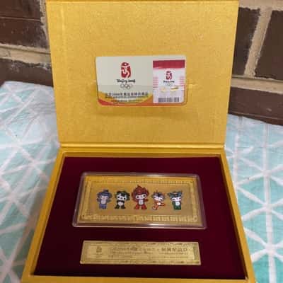 2008 Beijing Olympics Gold Plated Ingot Set