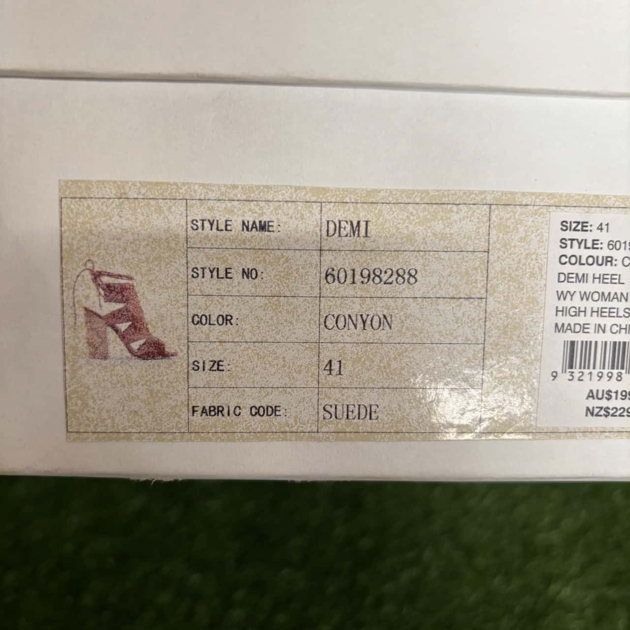 Image Tester