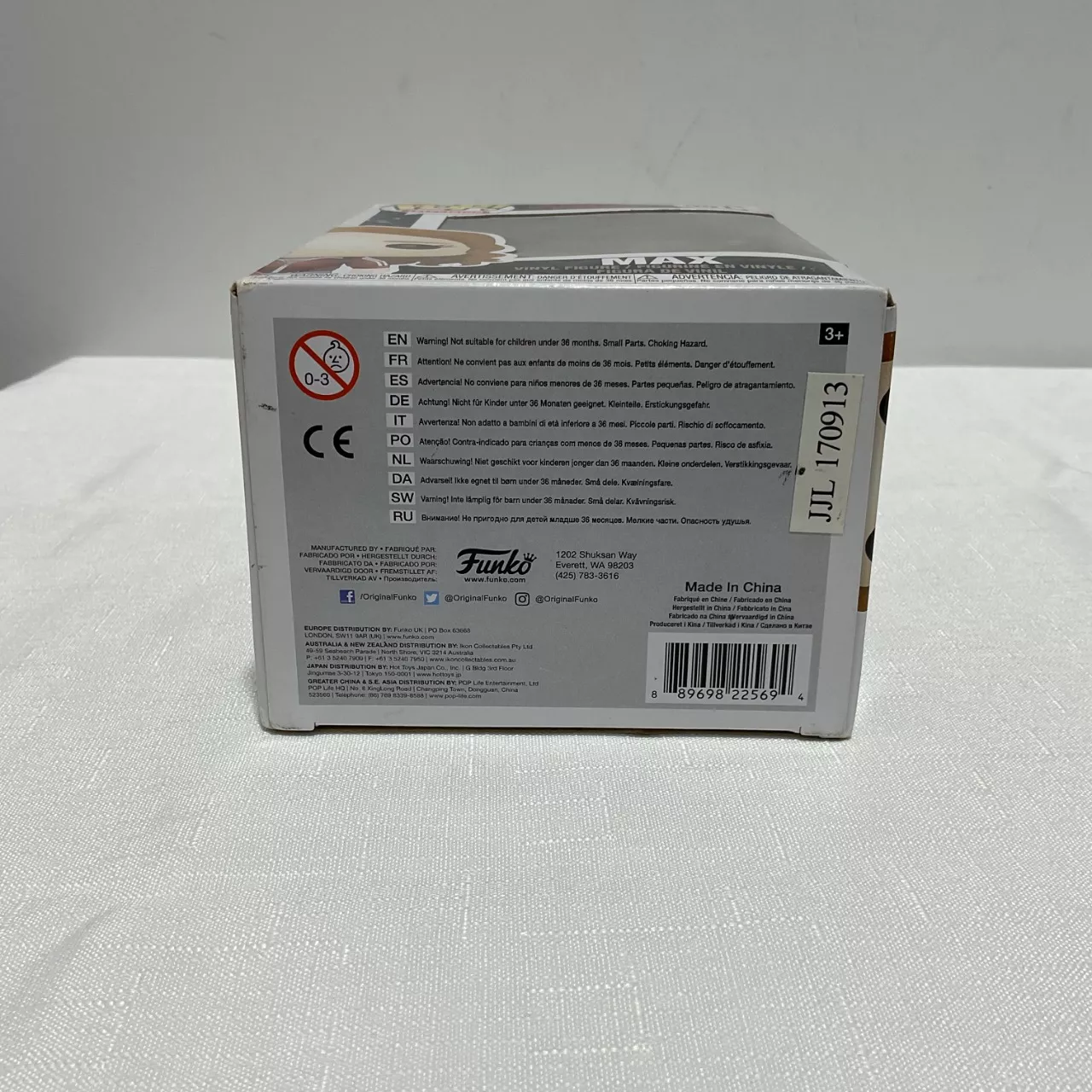 Image Tester