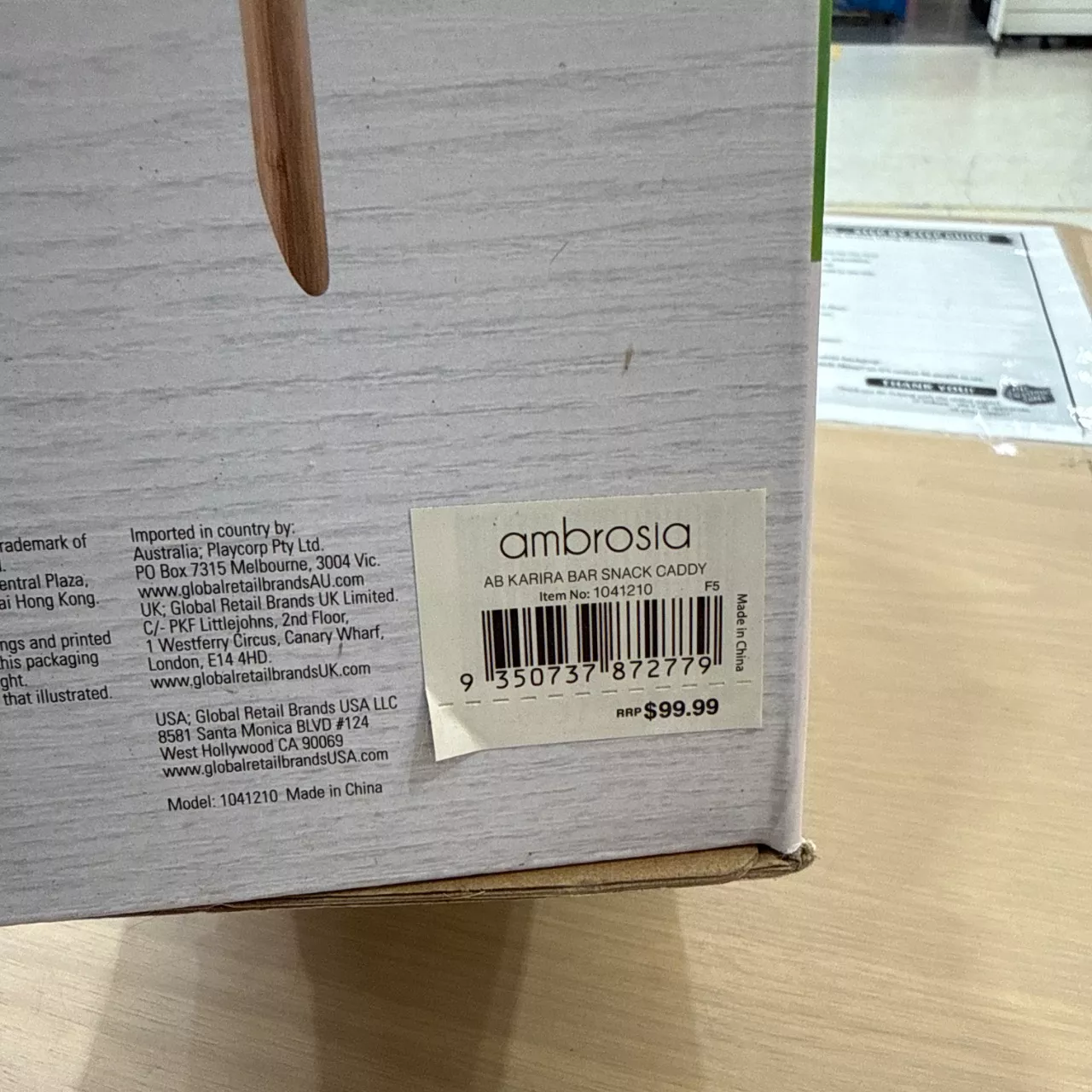 Image Tester