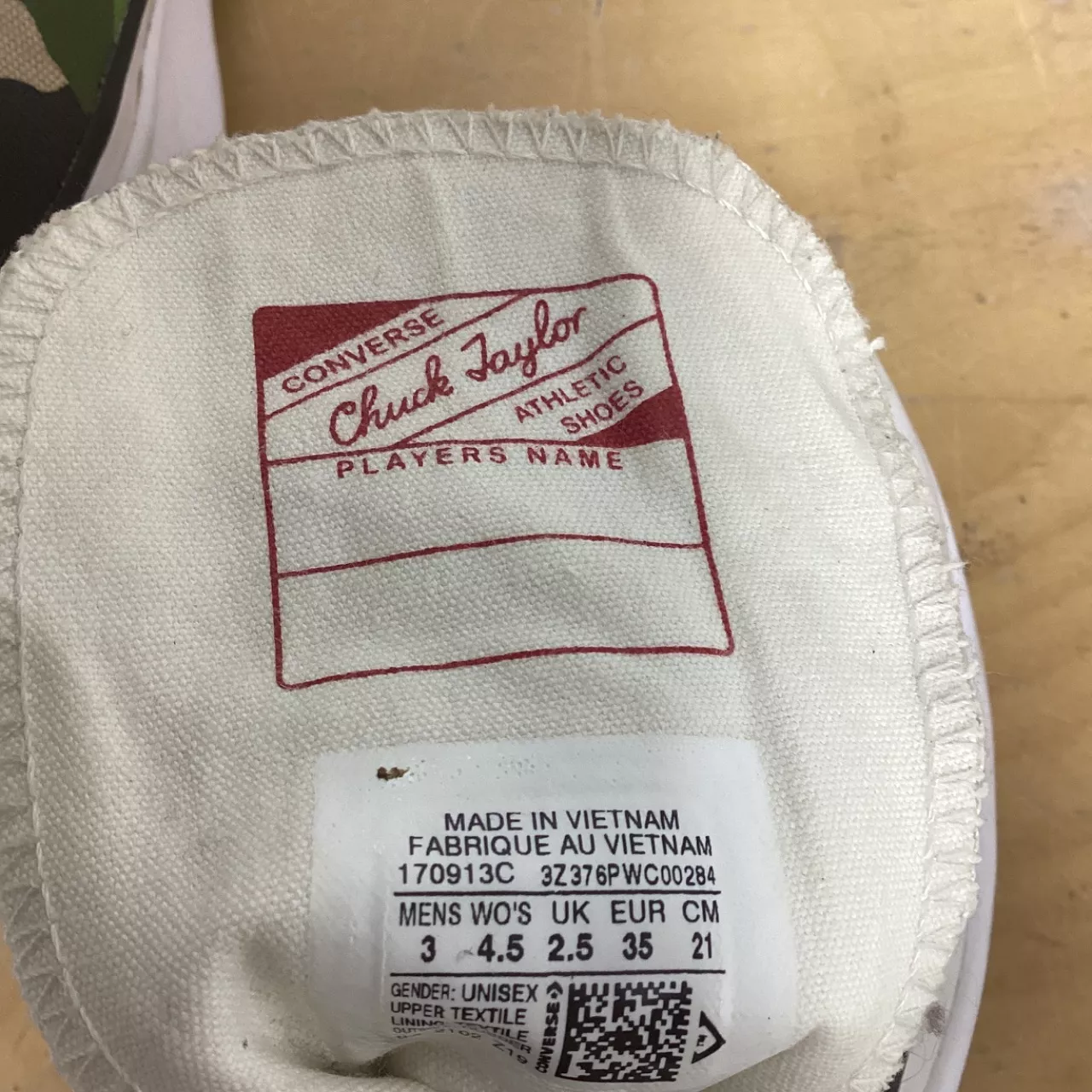 Image Tester