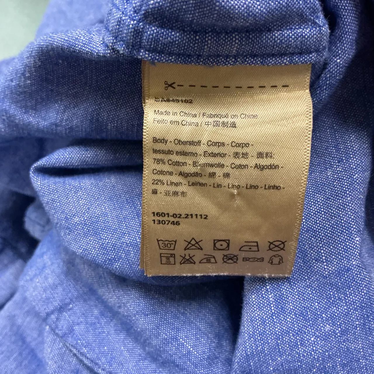Image Tester