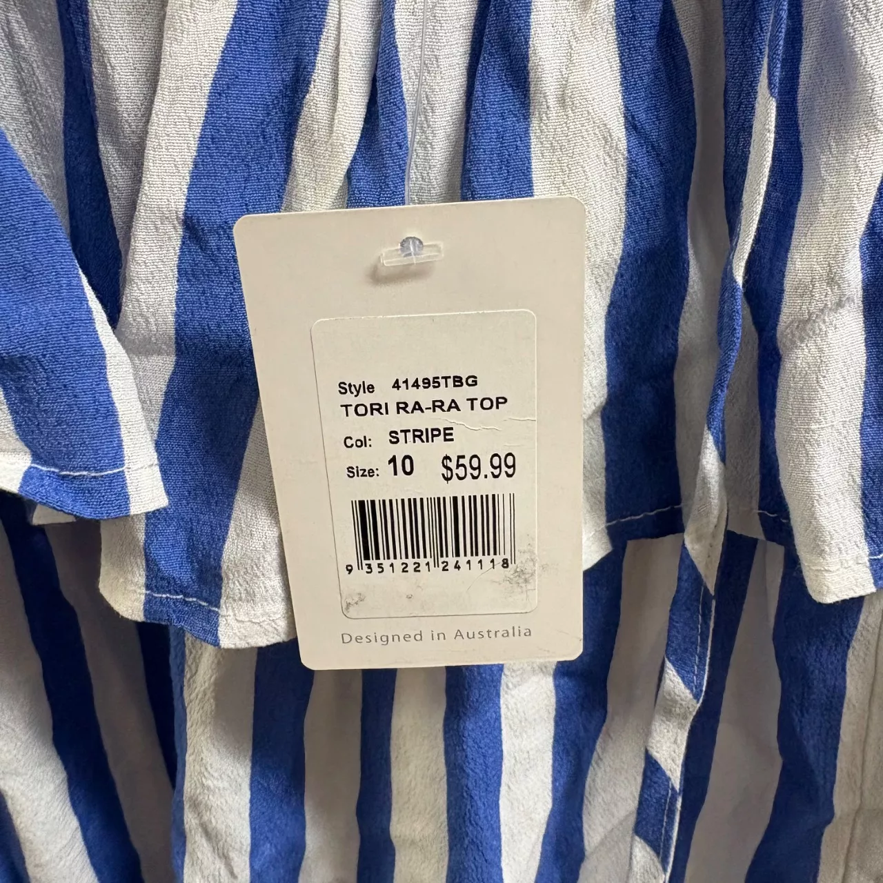 Image Tester
