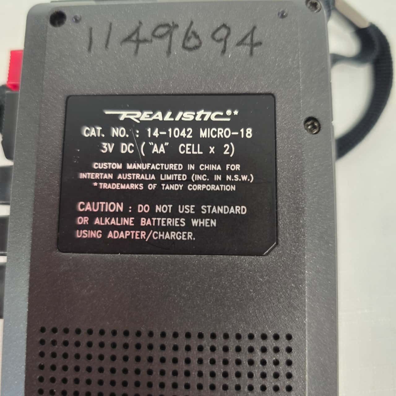 Image Tester
