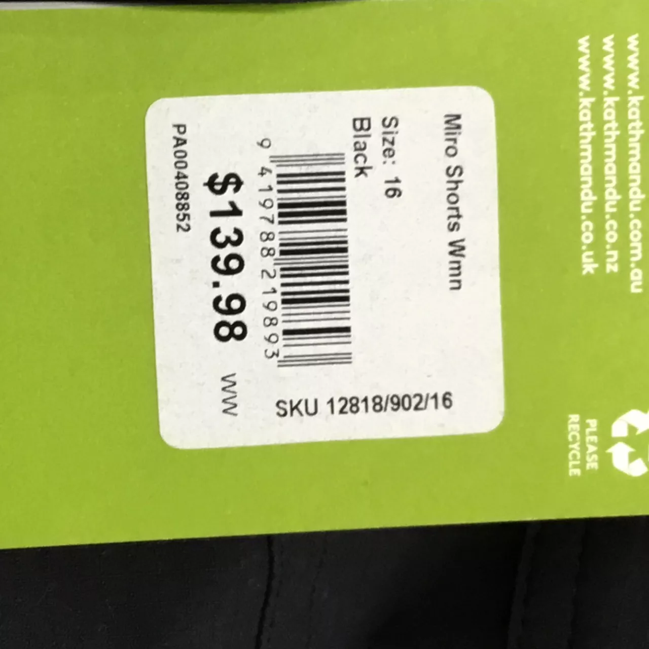 Image Tester