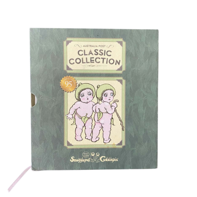 The Complete Adventures of Snugglepot and Cuddlepie