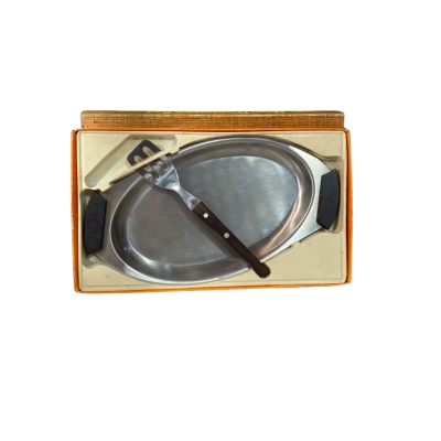 Vintage Hors D’oeuvres Set