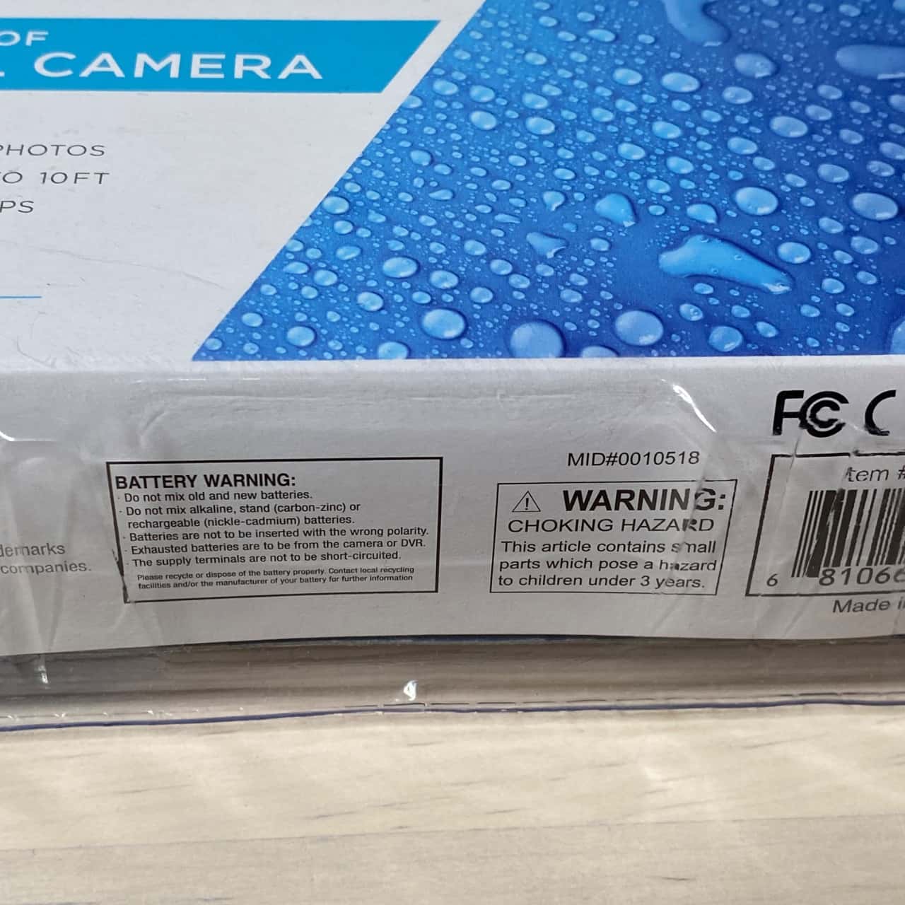 Image Tester