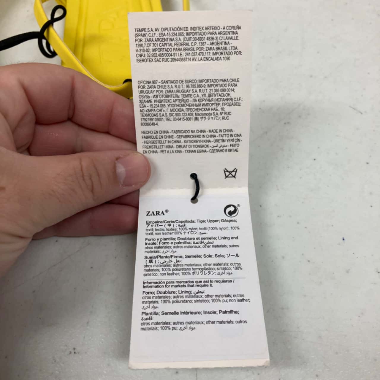 Image Tester