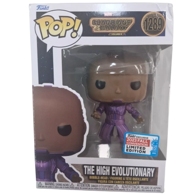 Pop vinyl, High evolutionary Gardians of the Galaxy