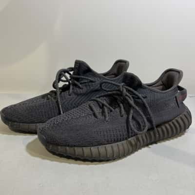 Mens Adidas Yeezy V2 NonReflective