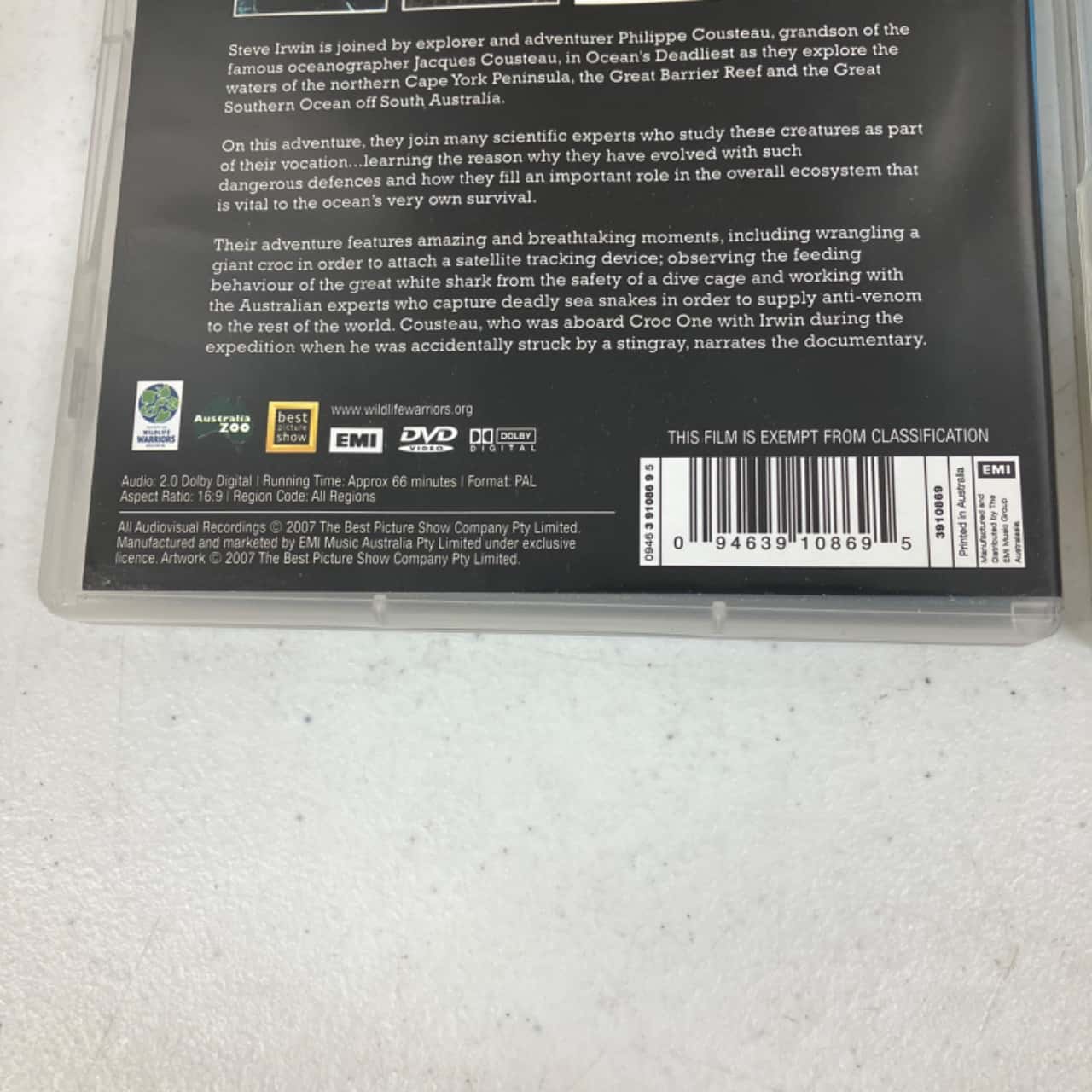 Image Tester