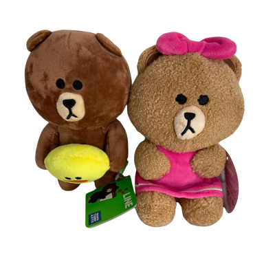 Line Friends 2 Bear Bundle 