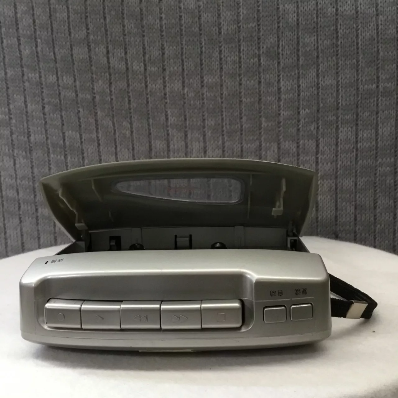 Image Tester
